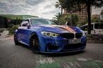 BMW M4 Coupe Art Car by Hamann 2015 года